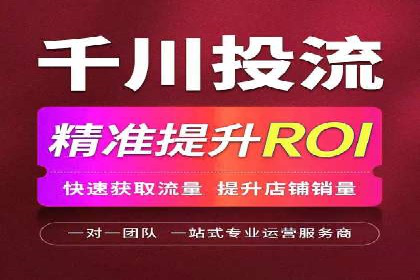 信息流竞价策略优化：成功案例分享